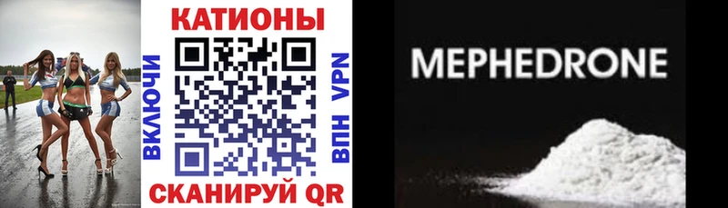 Виды наркоты Верхотурье КОКАИН  Бошки Шишки  Меф  ГАШ 