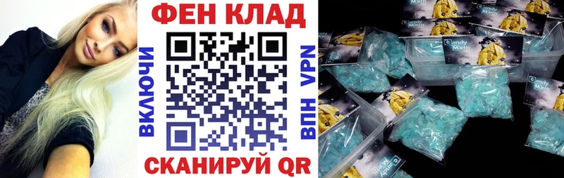 Amphetamine 98%  Верхотурье 