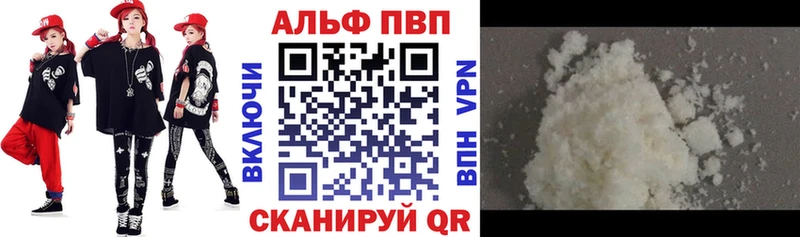 MEGA сайт  что такое   Верхотурье  А ПВП СК 