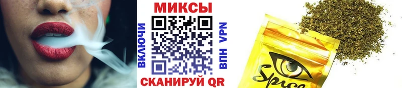 Бутират BDO  гидра ссылка  Верхотурье 