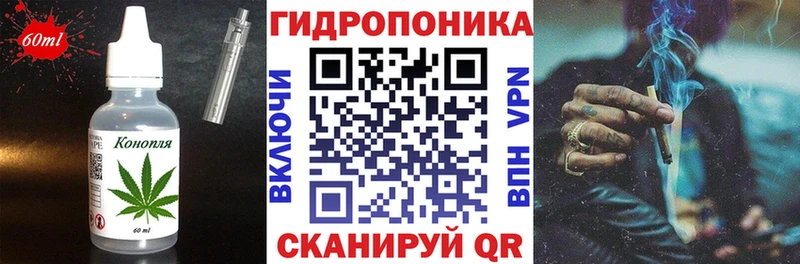 Печенье с ТГК конопля  хочу наркоту  даркнет как зайти  Верхотурье 