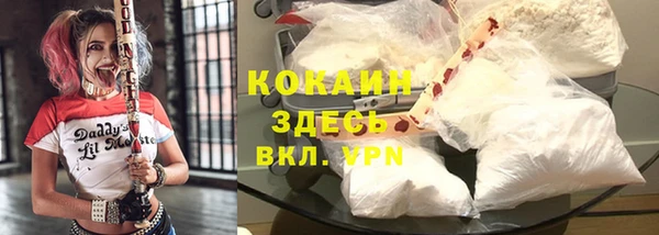 прущий лед Баксан