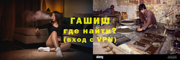 гидропоника Балахна