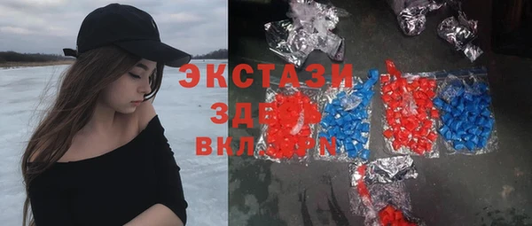 прущие грибы Балабаново