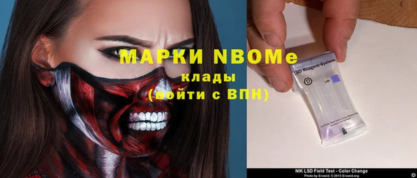 прущий лед Баксан