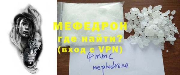 прущий лед Баксан