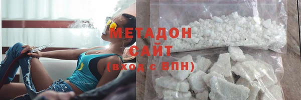 прущий лед Баксан