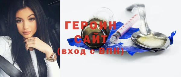прущие грибы Балабаново
