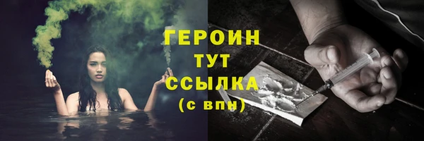 прущий лед Баксан