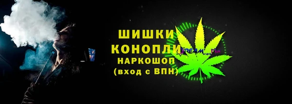 прущий лед Баксан
