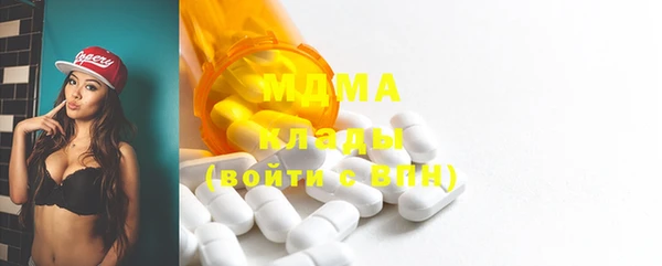 прущий лед Баксан