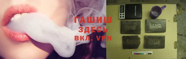 прущие грибы Балабаново