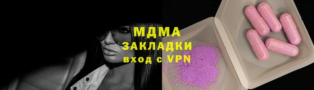 прущие грибы Балабаново