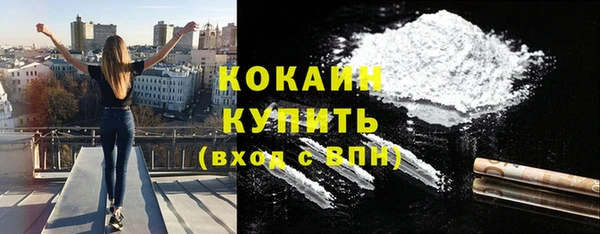 гидропоника Балахна