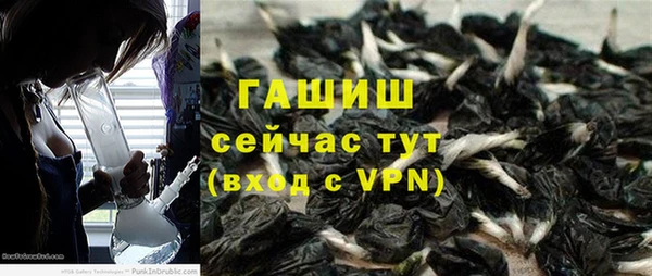прущий лед Баксан