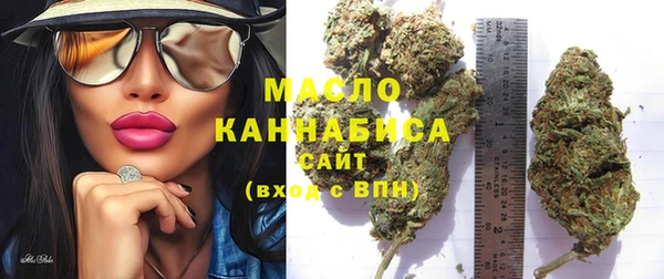 прущие грибы Балабаново