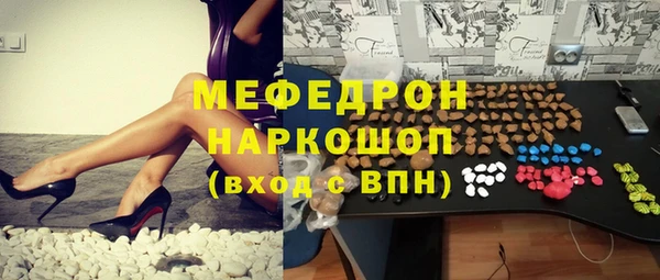 прущий лед Баксан