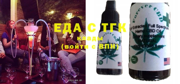 прущие грибы Балабаново