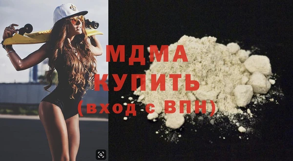 прущий лед Баксан