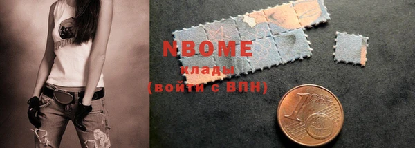 гидропоника Балахна