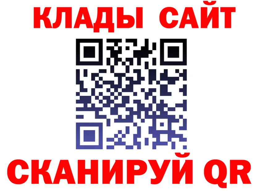 APVP СК tor darknet KRAKEN Верхотурье