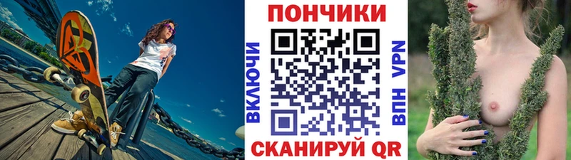 где можно купить   блэк спрут как зайти  мориарти наркотические препараты  Верхотурье  Марихуана SATIVA & INDICA 